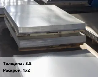 Лист горячекатаный 3.8 1х2